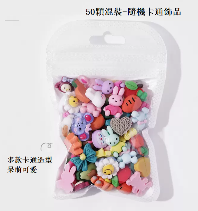 Hot Selling Nail Art Accessories Cute Cartoon Accessories