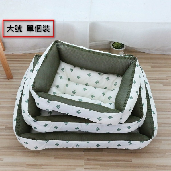 寵物網布窩墊【單個裝 大號70*50cm】綠仙人掌色