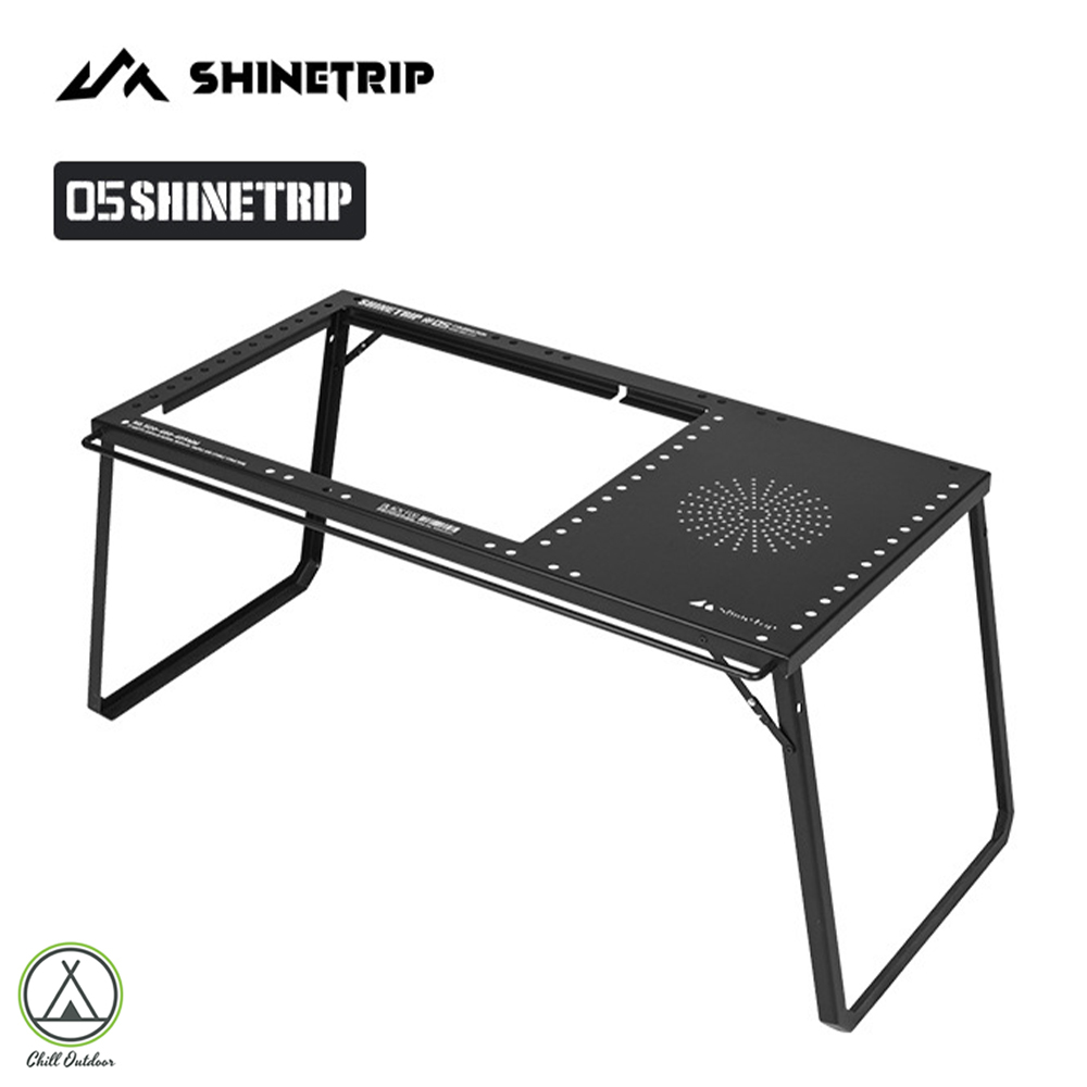 ShineTrip山趣 黑霧IGT單位露營桌