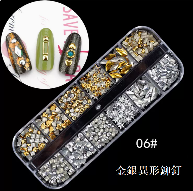 Hot selling nail art accessories gold and silver special-shaped rivets No. 06 (12 grids)