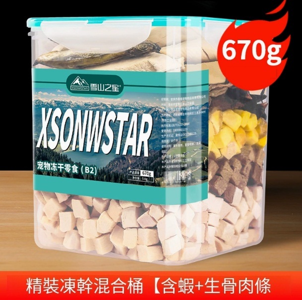凍干寵物零食精裝【精裝凍干10拼含蝦+生骨肉條】670g