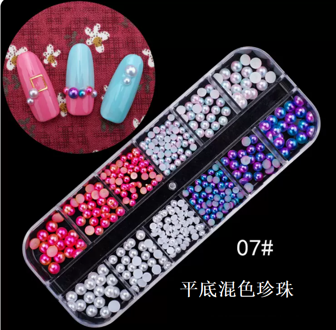 熱賣美甲飾品 平底混色珍珠07號（12格裝）