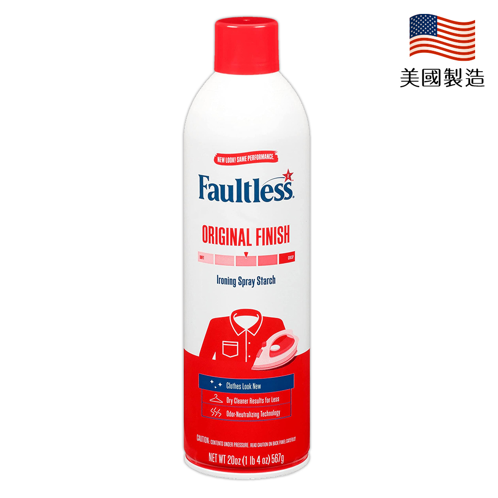 美國 Faultless 經典噴衣漿(紅瓶/清新香) - 20oz