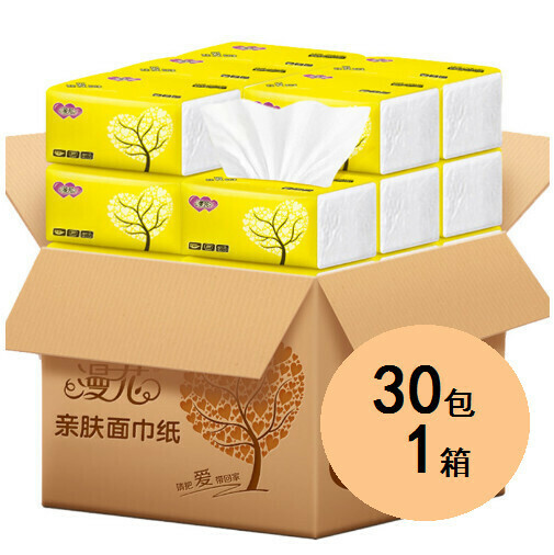 【30 packs】Log four-layer toilet paper 