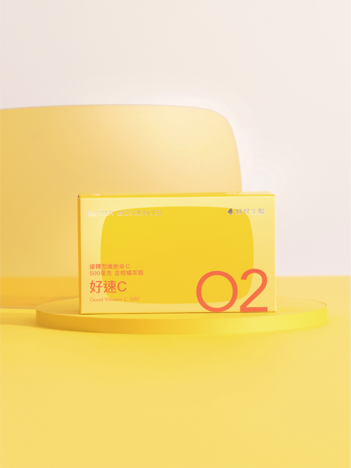 好速C－緩釋型維他命C 500毫克 含柑橘萃取物（30顆）【Evelyn專區】