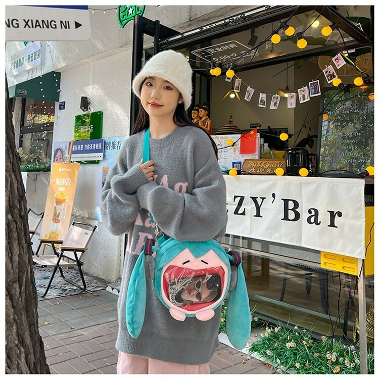 Hatsune Miku Cute Crossbody Bag