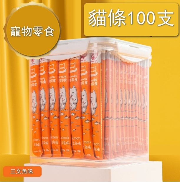 貓條營養零食【多貓家庭優選】三文魚味100支*15g桶裝