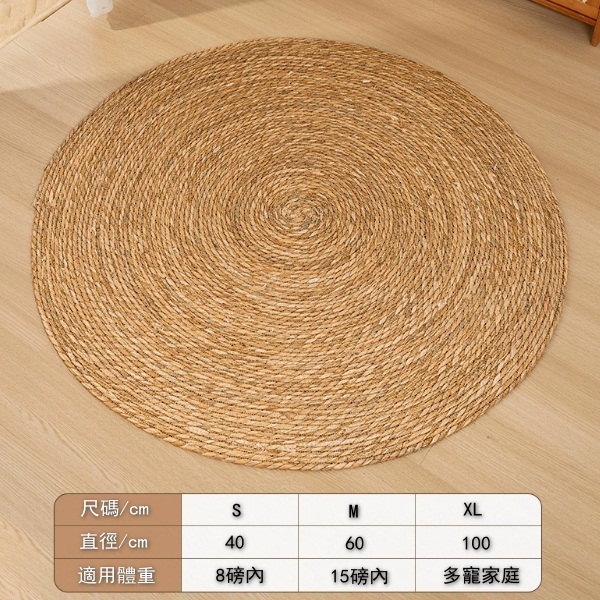 劍麻貓抓板貓抓墊貓咪專用睡墊-60cm【天然蒲草地墊】