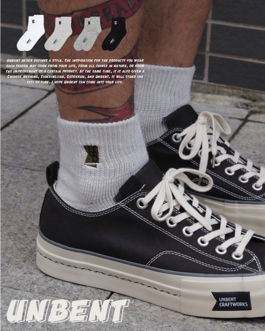 #預購 UNBENT 24AW 純棉 刺繡 百搭 毛巾底 中筒襪 4色