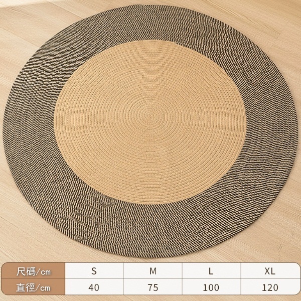 劍麻貓抓板貓抓墊貓咪專用睡墊-【黃麻色】75cm（棉繩地墊）