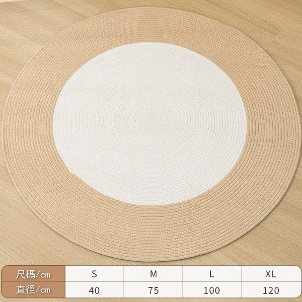 劍麻貓抓板貓抓墊貓咪專用睡墊-【卡其+白色】120cm（棉繩地墊）