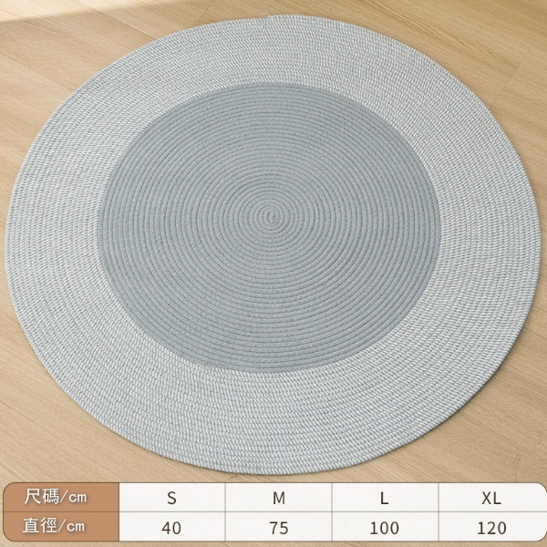 劍麻貓抓板貓抓墊貓咪專用睡墊-【淺灰色色】40cm（棉繩地墊）