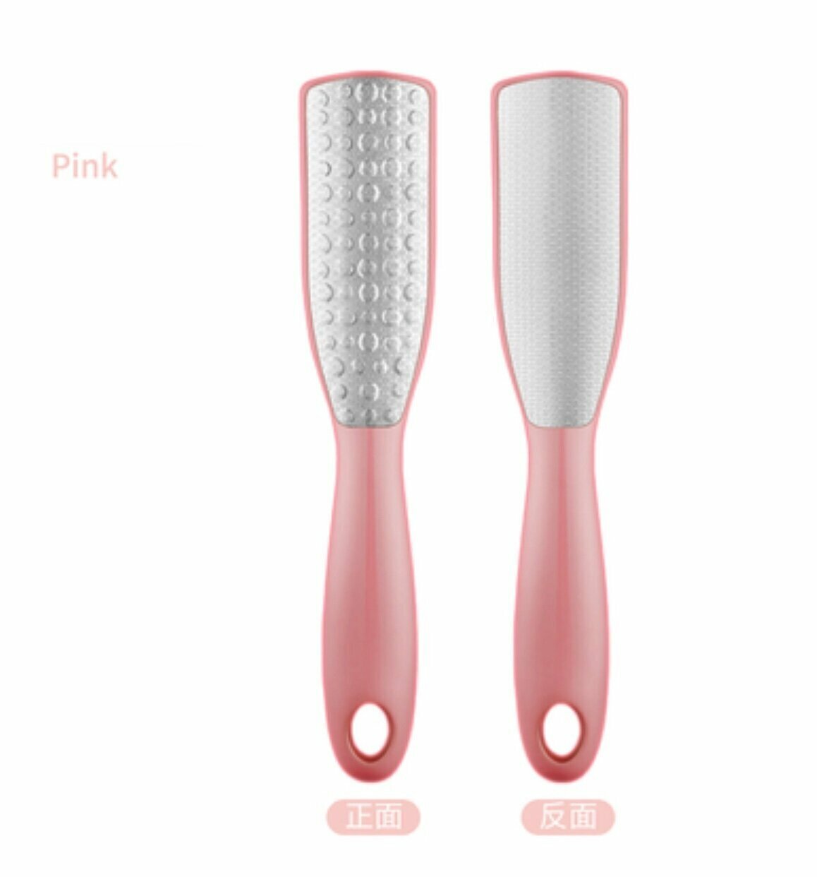 熱賣【1個裝】搓腳板磨腳工具(粉色PP 27cm*8cm)