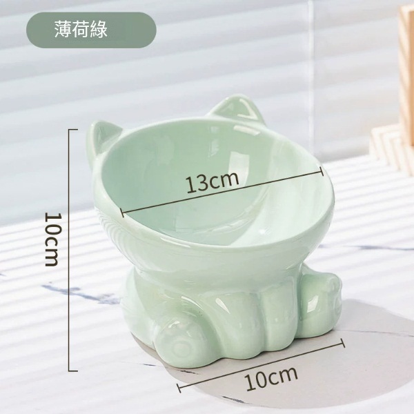 貓碗陶瓷貓食盆飯碗喝水碗--高脚斜口碗-【薄荷綠】 【優質陶瓷防黑下巴】
