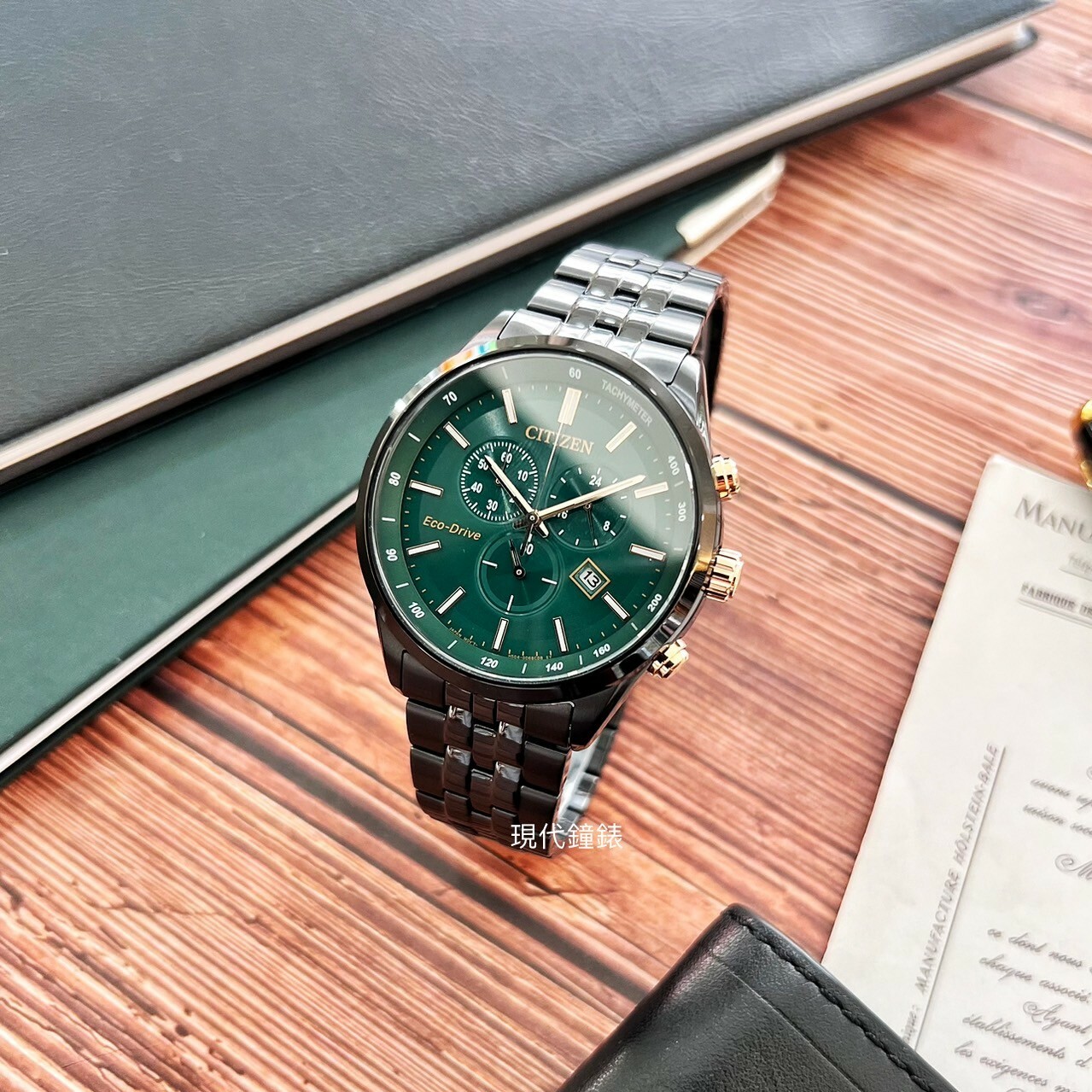 【CITIZEN星辰】森林綠光動能三眼計時手錶AT2576-50X 42mm 現代鐘錶