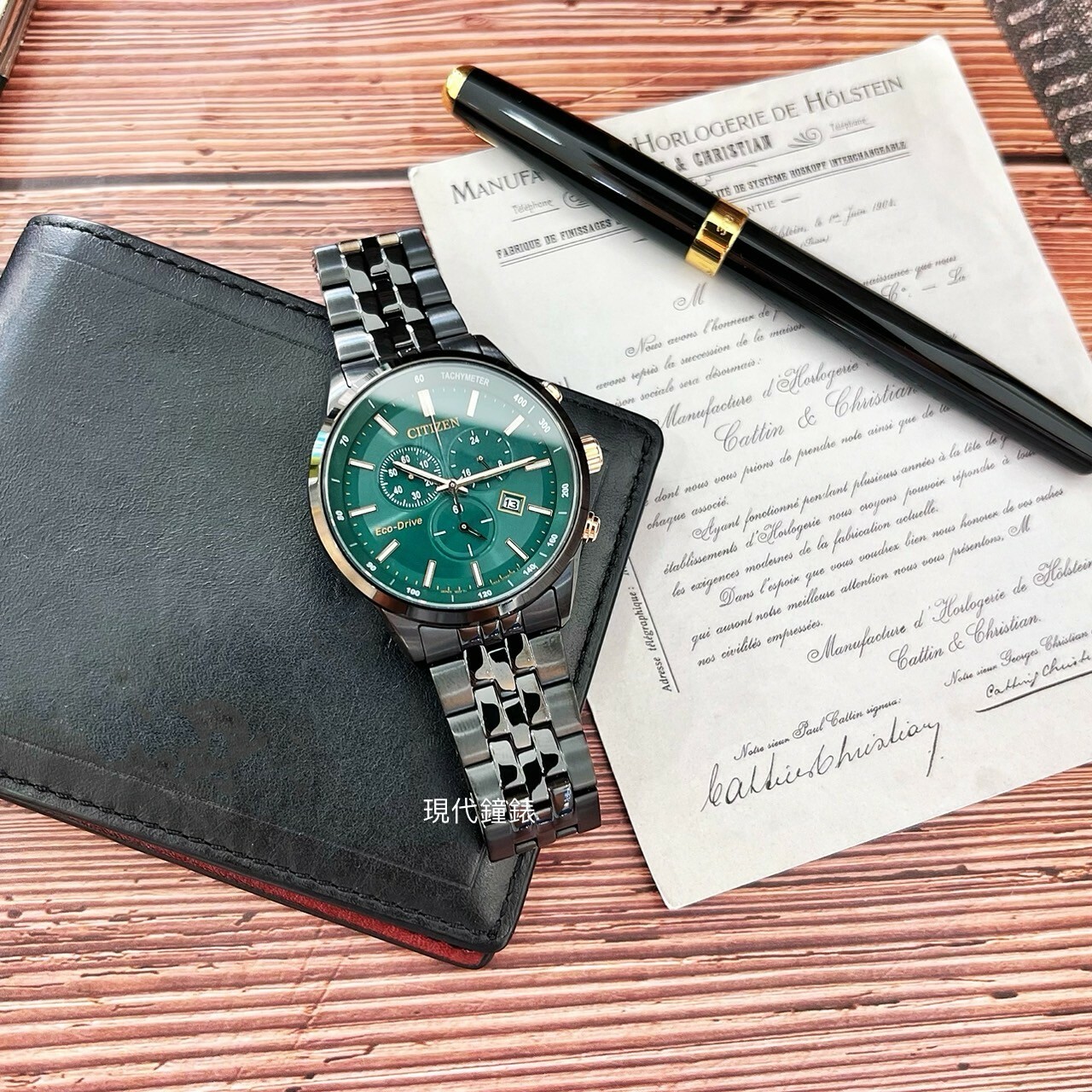 【CITIZEN星辰】森林綠光動能三眼計時手錶AT2576-50X 42mm 現代鐘錶