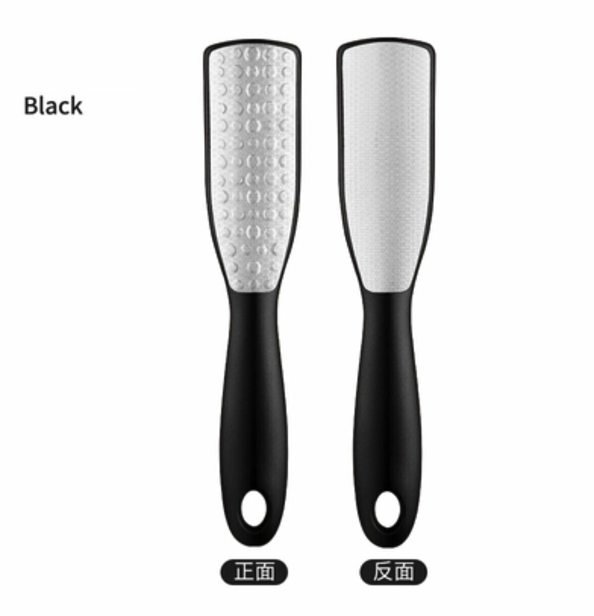 熱賣【1個裝】搓腳板磨腳工具(黑色橡塑 27cm*8cm)