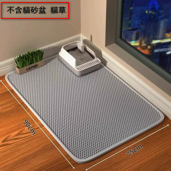 貓砂墊貓砂盆防外濺墊子【雅灰  不含貓砂盆和貓草】90*75cm