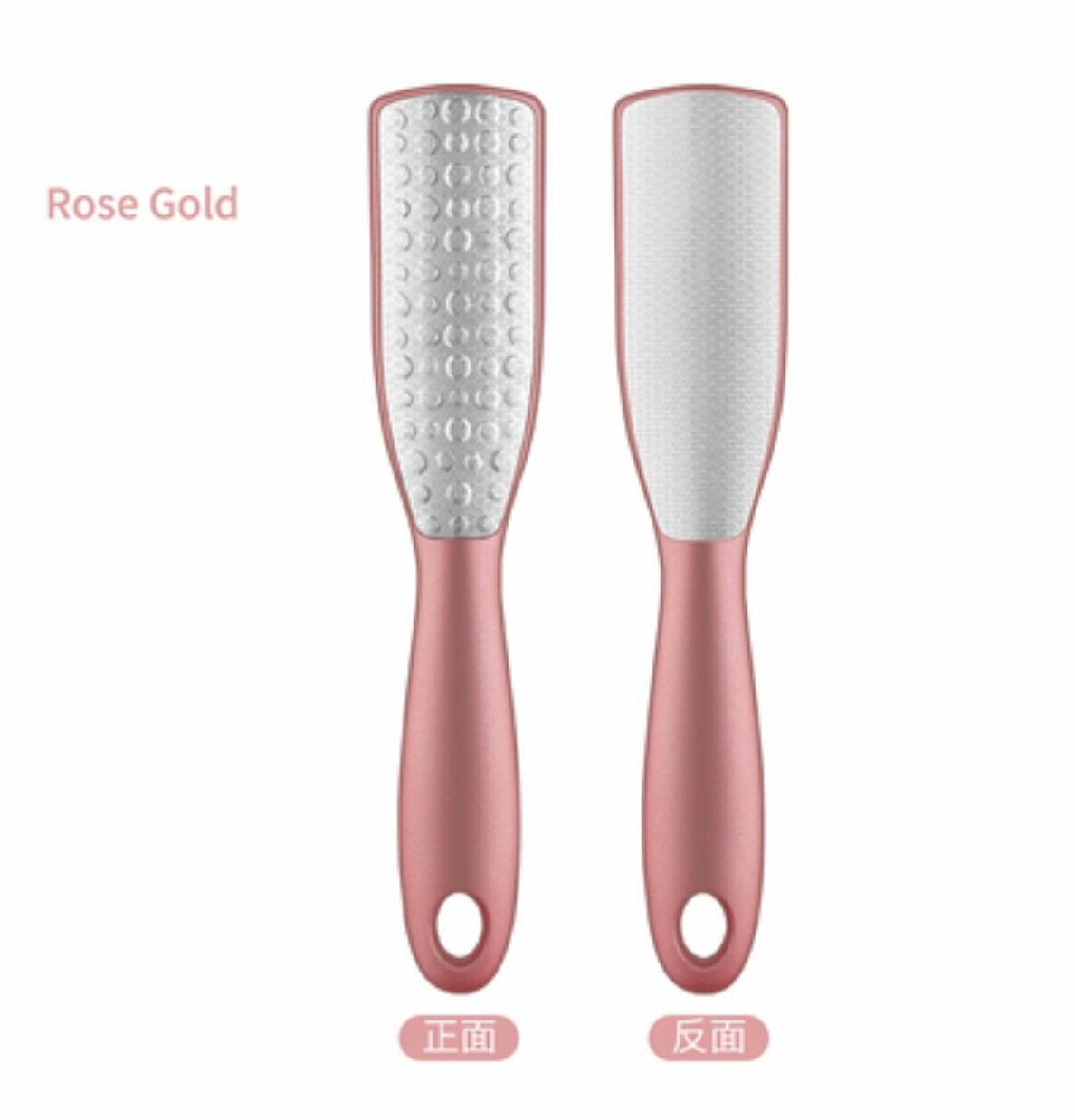 熱賣【1個裝】搓腳板磨腳工具(玫瑰金橡塑 27cm*8cm)