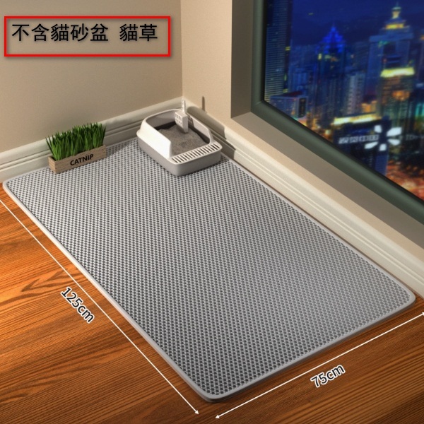 貓砂墊貓砂盆防外濺墊子【雅灰  不含貓砂盆和貓草】75*125cm
