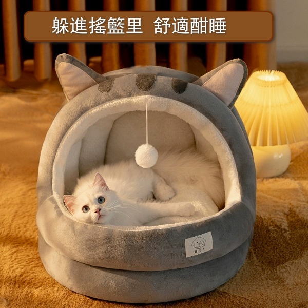 貓窩半封閉式房貓屋貓床【灰色英短】-L-52*50*40cm