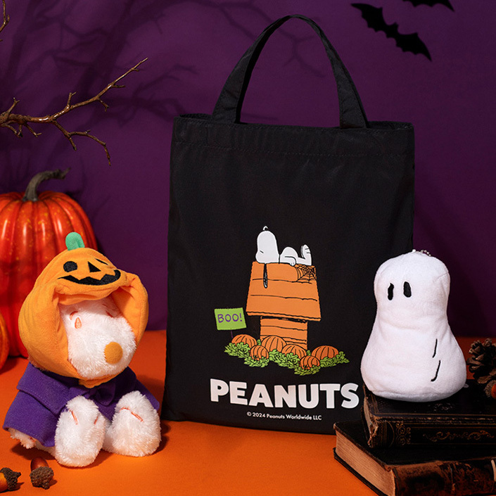 🇯🇵 SNOOPY 史努比 HAPPY HALLOWEEN 萬聖節系列 南瓜玩偶 幽靈吊飾 手提包 / 現貨