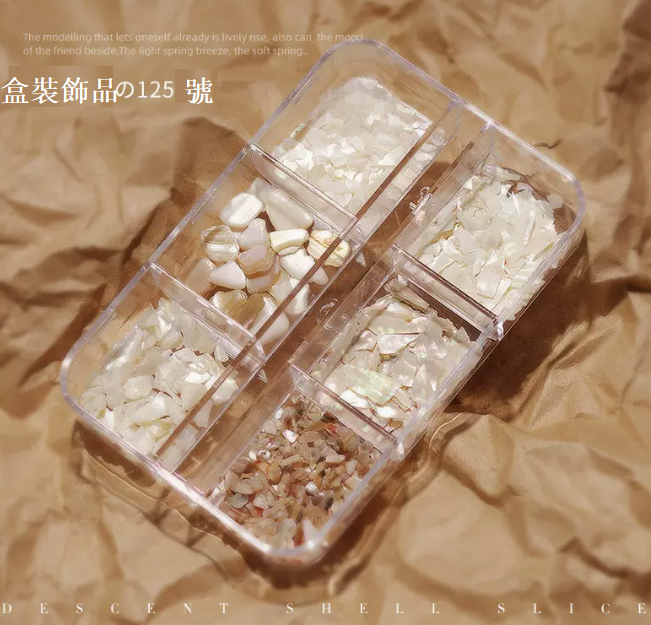 Hot Selling Nail Art Accessories DIY Shell Gravel Decoration (No. 125 in a box)
