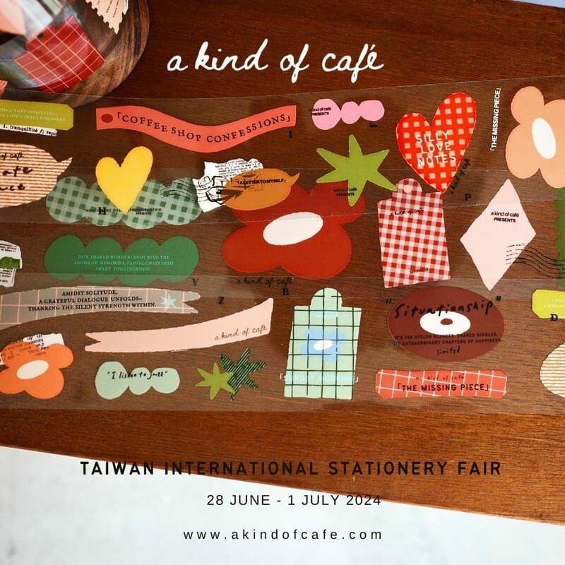 什物｜Love From The Start  愛的PET