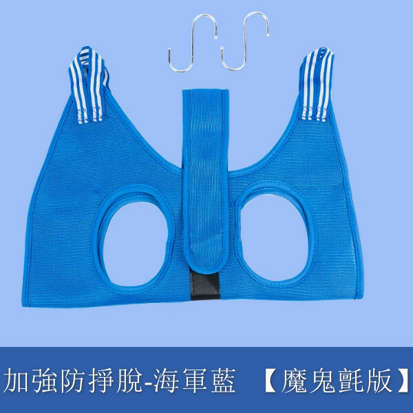洗貓袋懸掛式寵物固定吊床-【可調節款-XS】橄欖綠-加固防掙脫