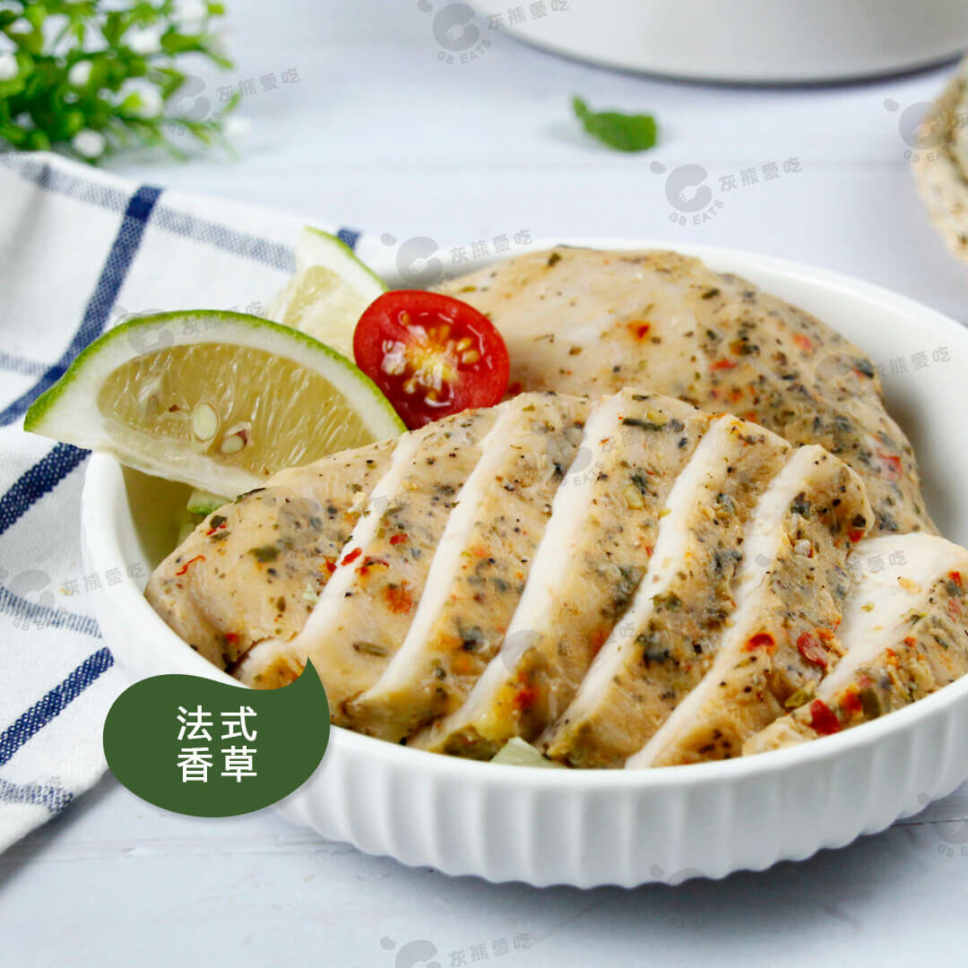 卜蜂法式香草雞胸肉