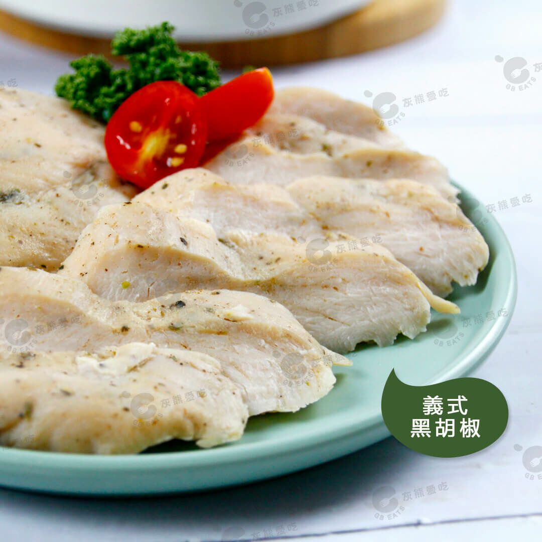 義式黑胡椒雞胸肉
