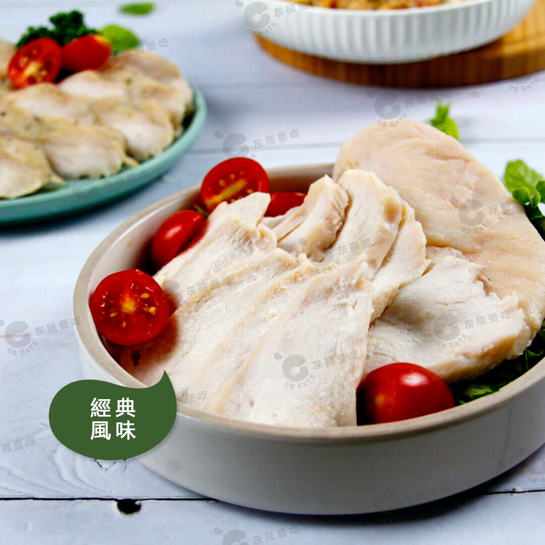 卜蜂經典風味雞胸肉