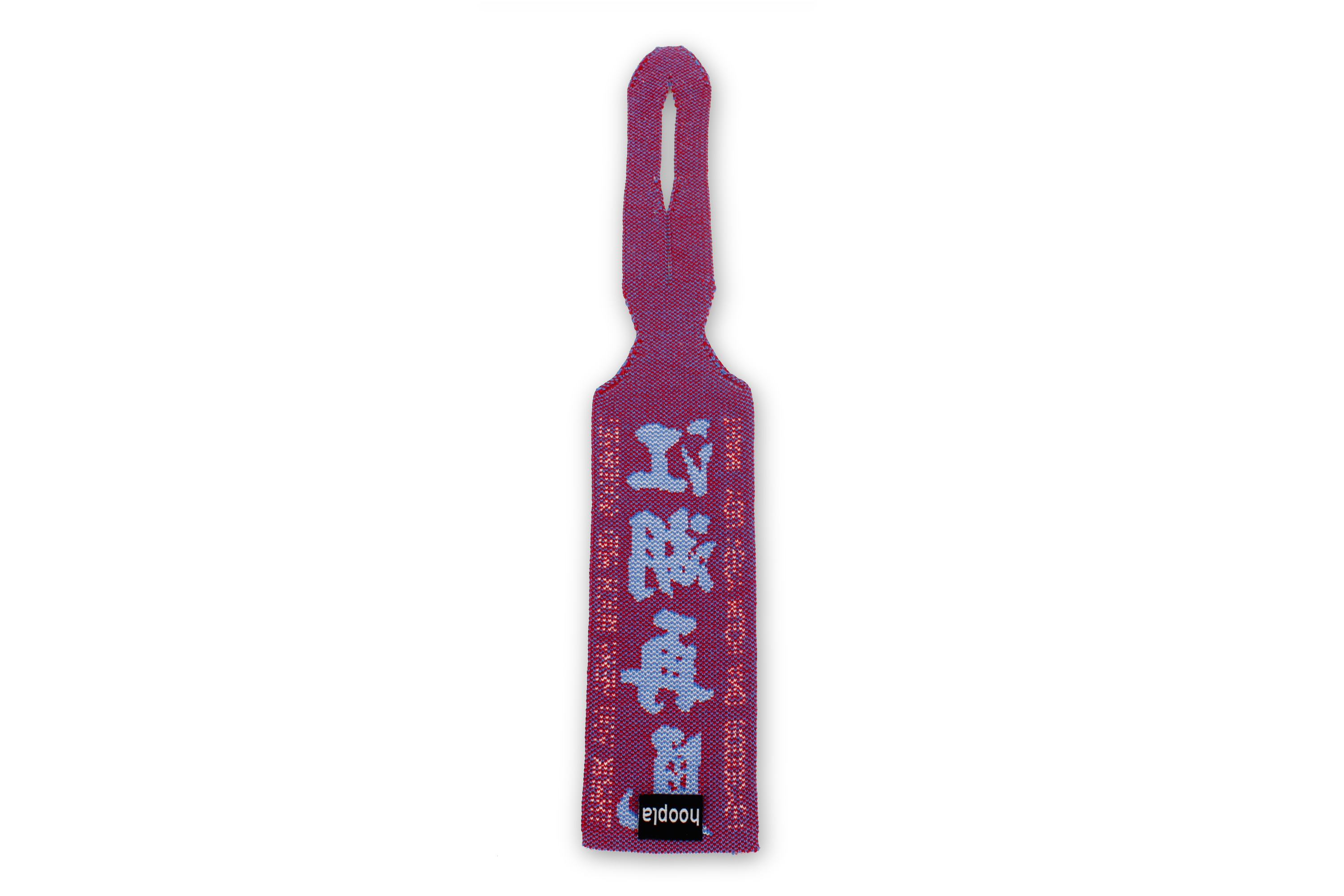 江湖再見掛飾