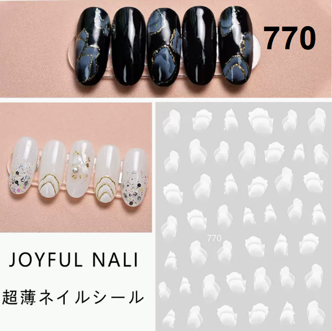 熱賣美甲貼紙 3D防水貝殼貼花 (770)