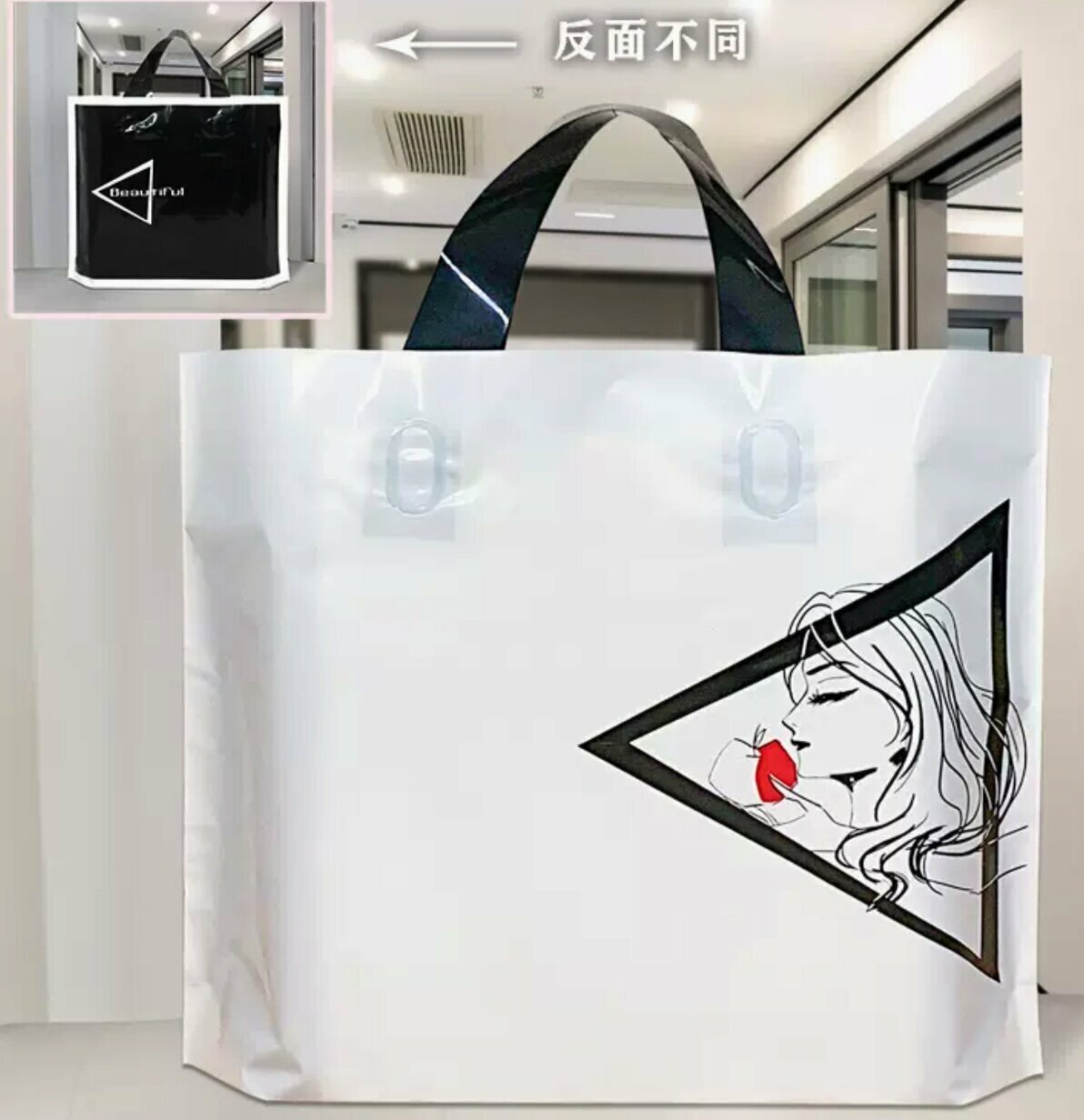 Hot Selling [50 Pack] Thickened Tote Bag Garment Bag (Triangle Beauty Width 35 Height 30 Bottom Width 7)