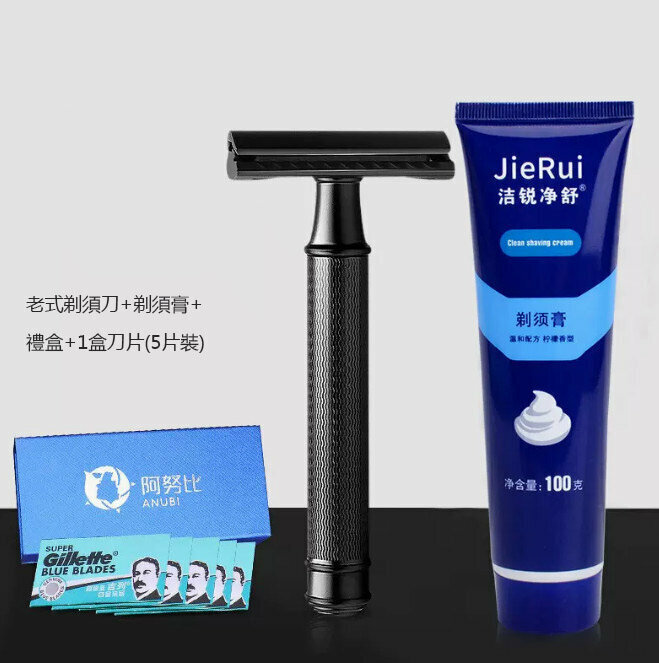 熱賣手動剃須刀刮胡刀（磨砂黑粗柄剃須刀）