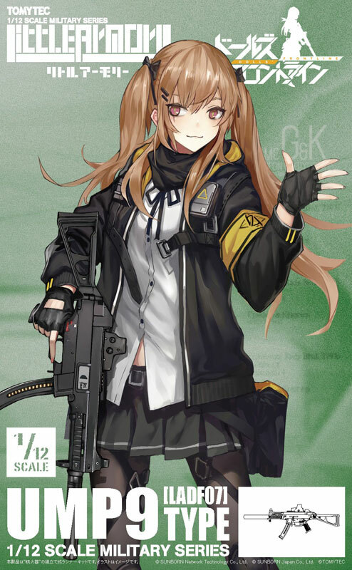 Tomytec 代理版 1/12 迷你武裝 LADF07 少女前線 UMP9 TYPE