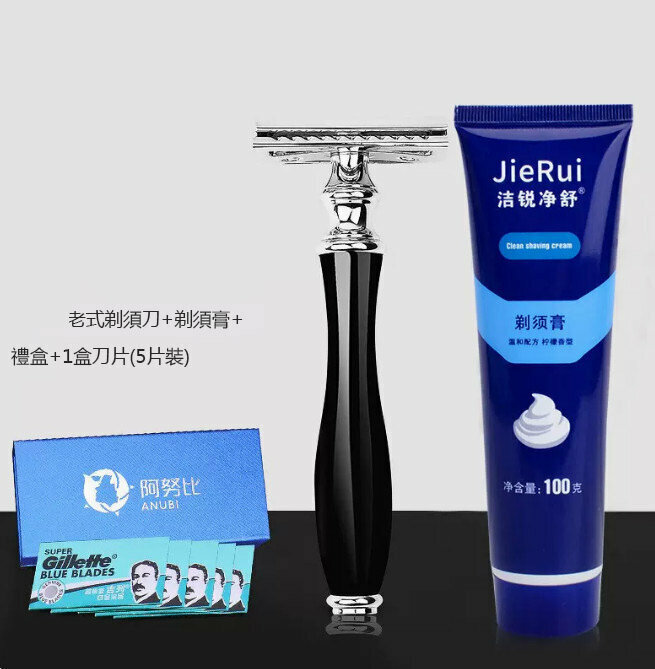 熱賣手動剃須刀刮胡刀（黑樹脂老式剃須刀）