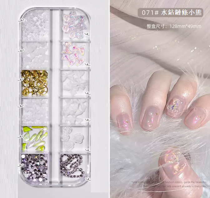 Hot selling nail art accessories five-petal flower mixed flat diamond 71-rhinestone chain bear