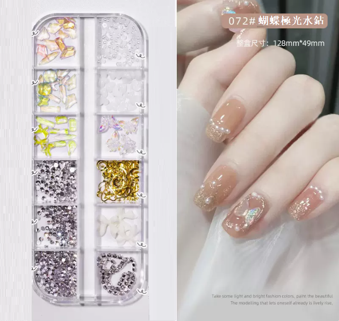 Hot Selling Nail Art Accessories Five-petal Flower Mixed Flat Diamond 72-Butterfly Aurora Rhinestone
