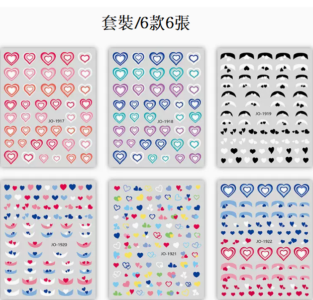 Hot Selling Nail Art Hot Girl Sweetheart Love Stickers