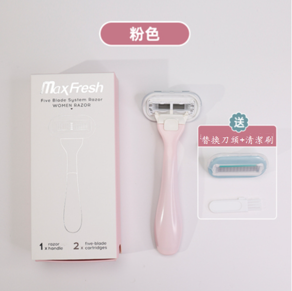 Hot selling manual shaver for women (pink (comes with replacement head + cleaning brush))