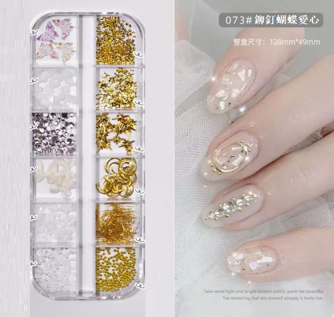 Hot selling nail art accessories five-petal flower mixed flat diamond 73-rivet butterfly heart