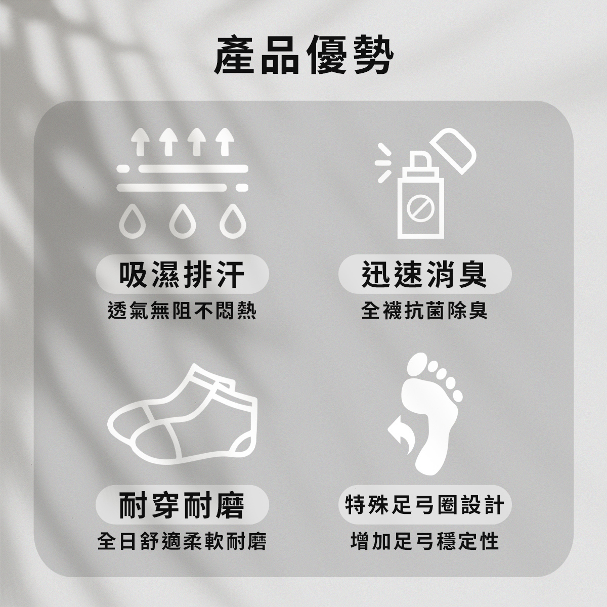 Tumaz Low Cut Sport Socks