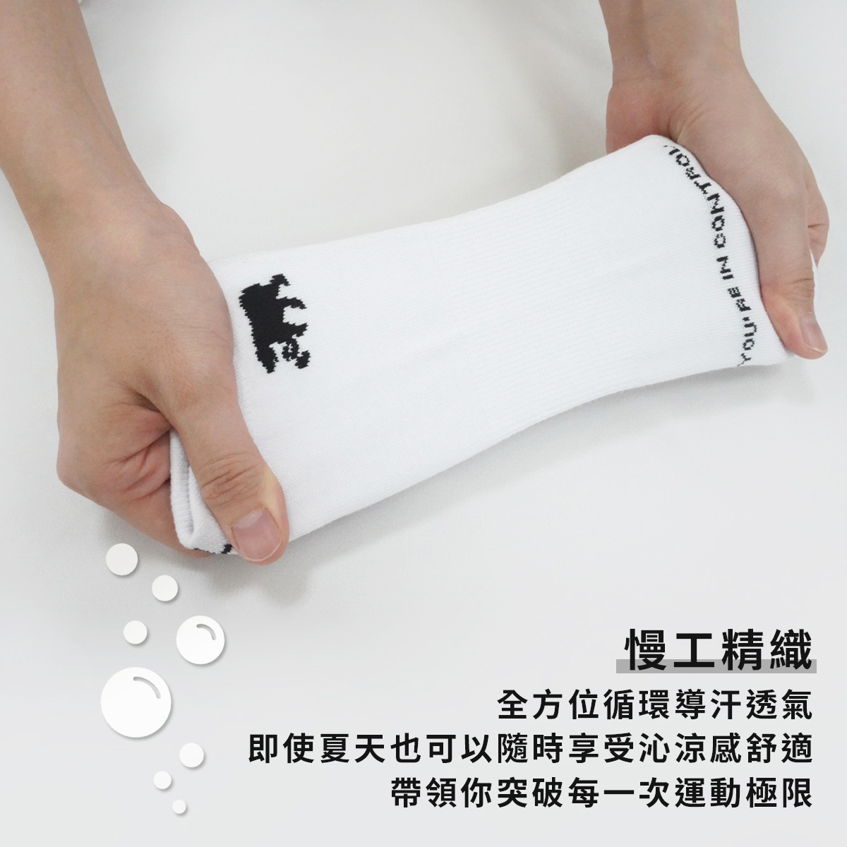 Tumaz Low Cut Sport Socks