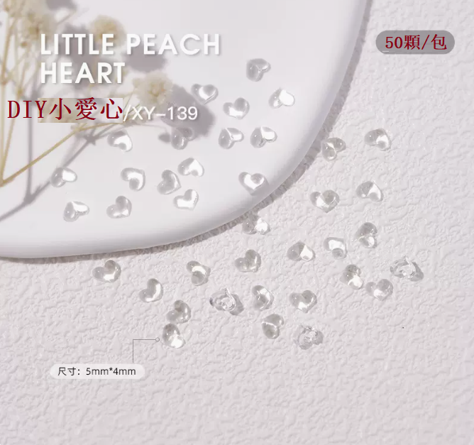 Hot Selling Nail Art Accessories Three-dimensional Peach Resin Diamond (XY-139)