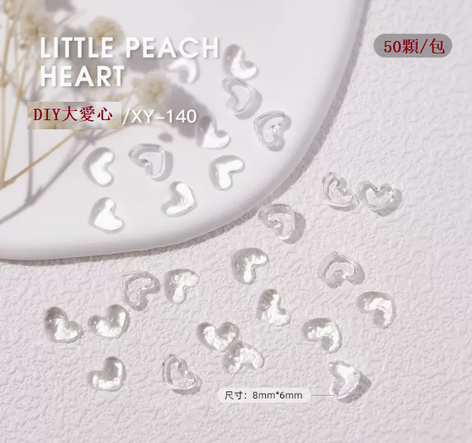 Hot Selling Nail Art Accessories Three-dimensional Peach Resin Diamond (XY-140)