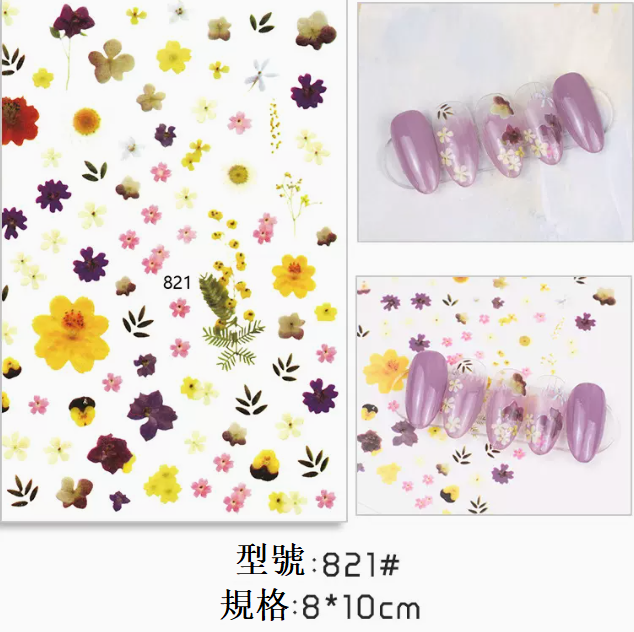 Hot Selling Nail Art Zou Ju Flower Stickers (821#)