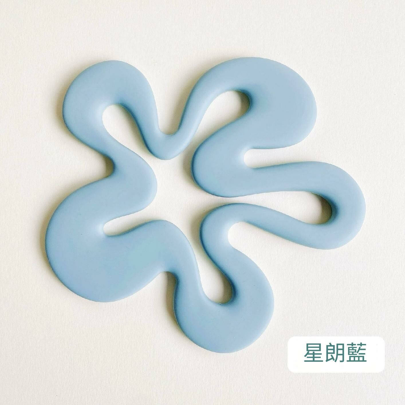 《4725》北歐風彩虹隔熱墊