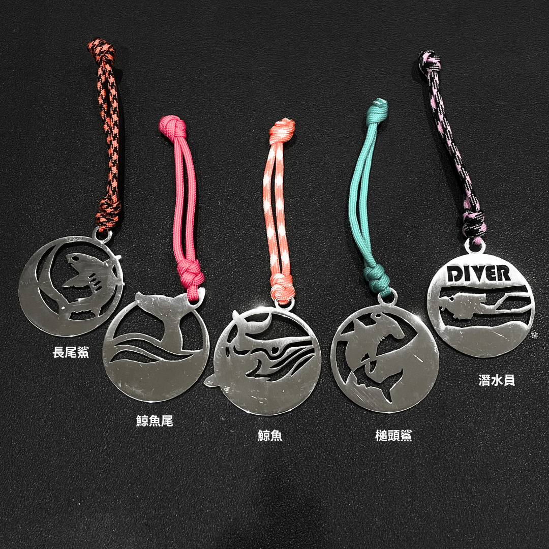 ▲鉄市設計-海人系列金屬吊牌